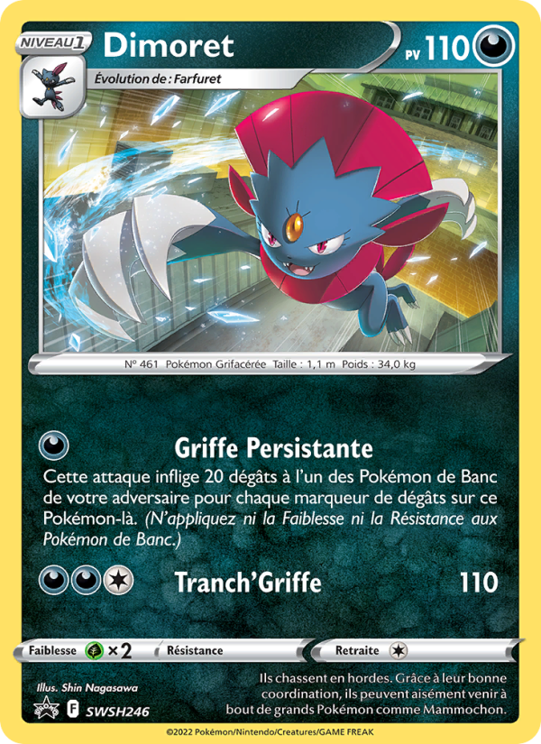 Dimoret SWSH246 — Sword & Shield Promos (French Pokémon TCG card)