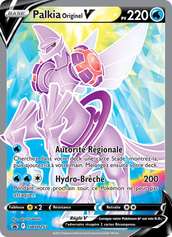 Palkia Originel V SWSH253 — Sword & Shield Promos (French Pokémon TCG card)