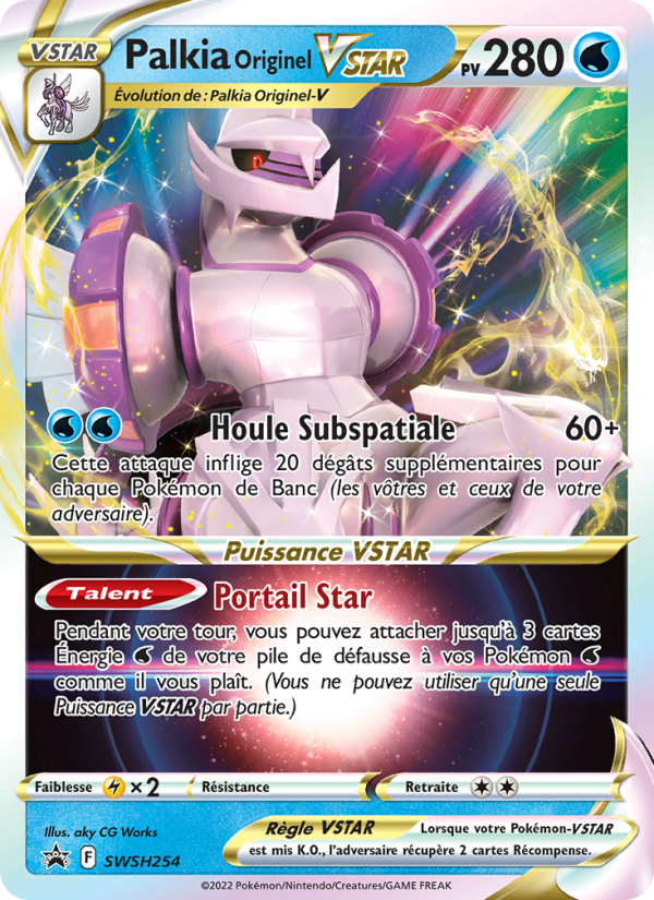 Palkia Originel VSTAR SWSH254 — Sword & Shield Promos (French Pokémon TCG card)