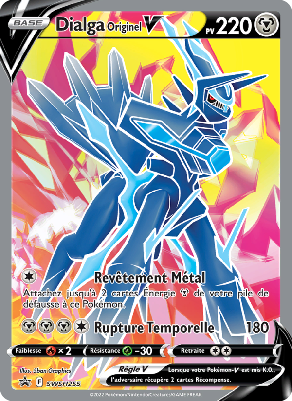 Dialga Originel V SWSH255 — Sword & Shield Promos (French Pokémon TCG card)