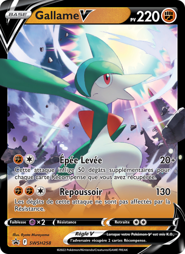 Gallame V SWSH258 — Sword & Shield Promos (French Pokémon TCG card)