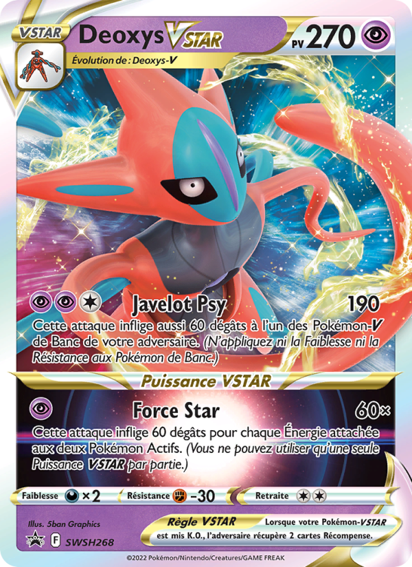 Deoxys VSTAR SWSH268 — Sword & Shield Promos (French Pokémon TCG card)