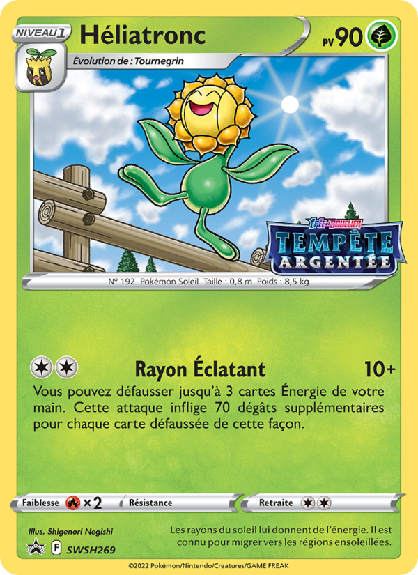 Héliatronc SWSH269 — Sword & Shield Promos (French Pokémon TCG card)