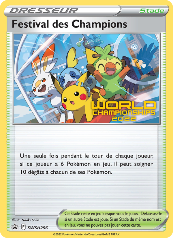 Festival des Champions SWSH296 — Sword & Shield Promos (French Pokémon TCG card)