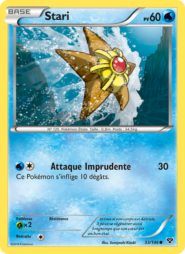 Stari 33 — XY (French Pokémon TCG card)