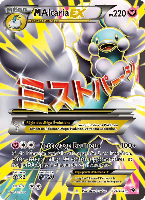 M-Altaria EX 121 — Fates Collide (French Pokémon TCG card)
