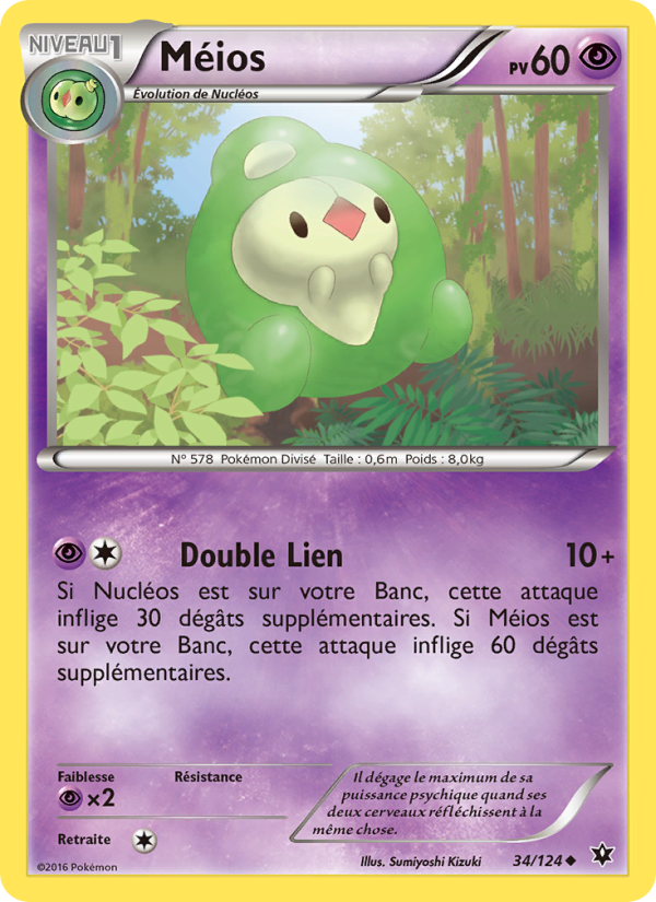 Méios 34 — Fates Collide (French Pokémon TCG card)