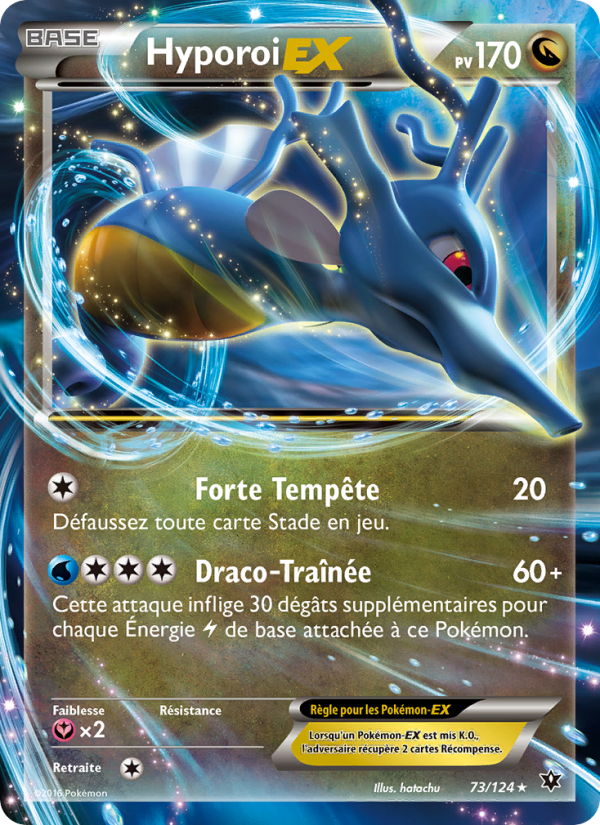Hyporoi EX 73 — Fates Collide (French Pokémon TCG card)
