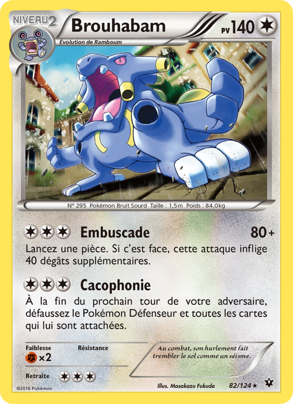Brouhabam 82 — Fates Collide (French Pokémon TCG card)