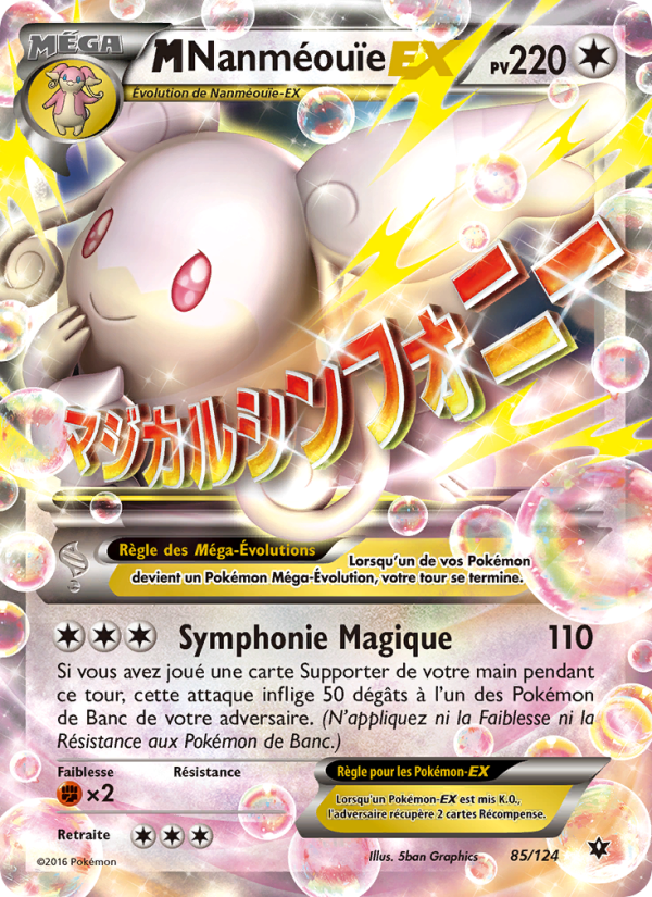 M-Nanméouïe EX 85 — Fates Collide (French Pokémon TCG card)