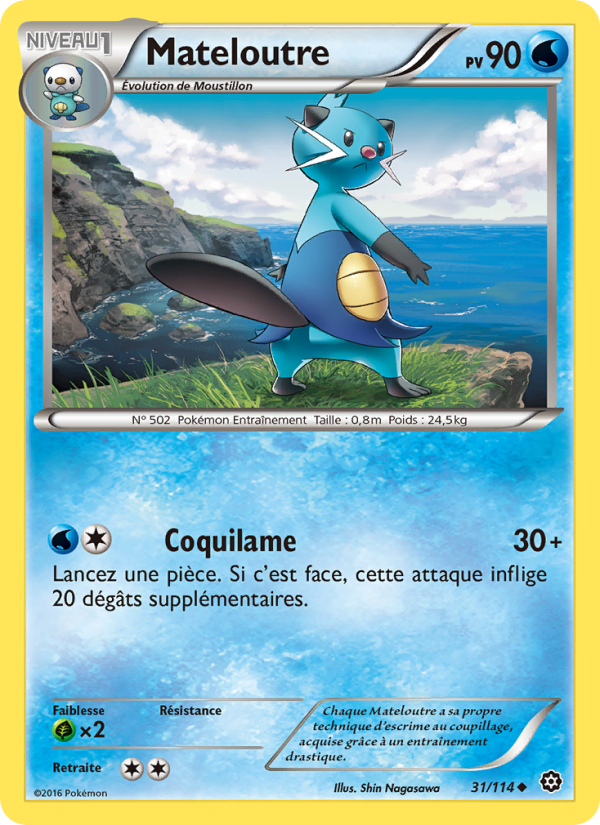 Mateloutre 31 — Steam Siege (French Pokémon TCG card)