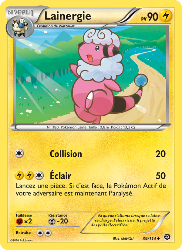 Lainergie 39 — Steam Siege (French Pokémon TCG card)