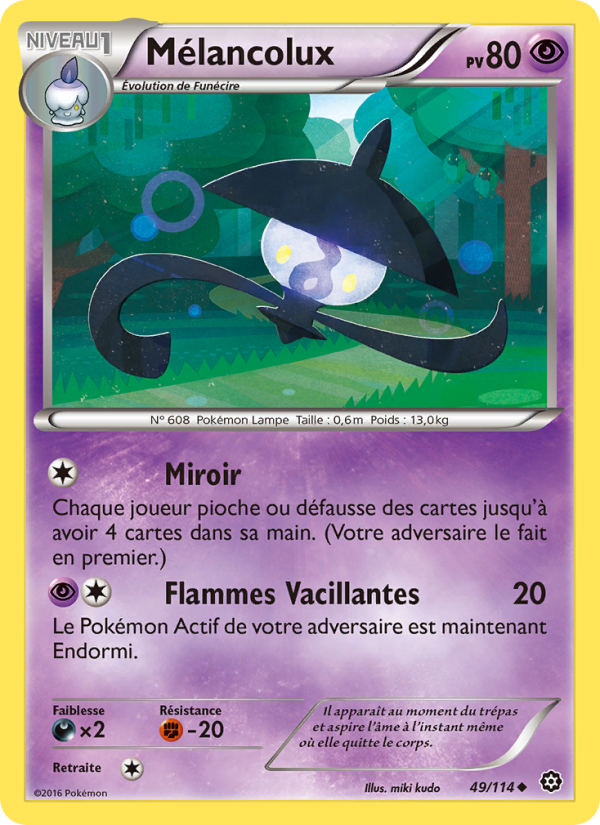 Mélancolux 49 — Steam Siege (French Pokémon TCG card)