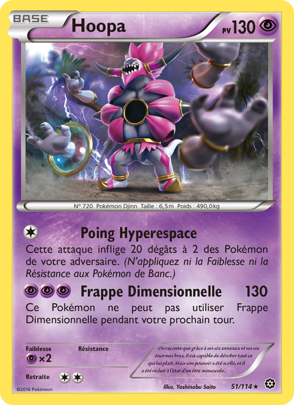 Hoopa 51 — Steam Siege (French Pokémon TCG card)
