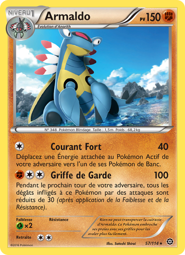 Armaldo 57 — Steam Siege (French Pokémon TCG card)