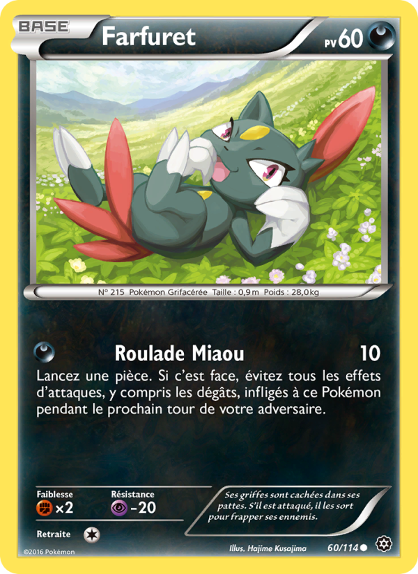 Farfuret 60 — Steam Siege (French Pokémon TCG card)