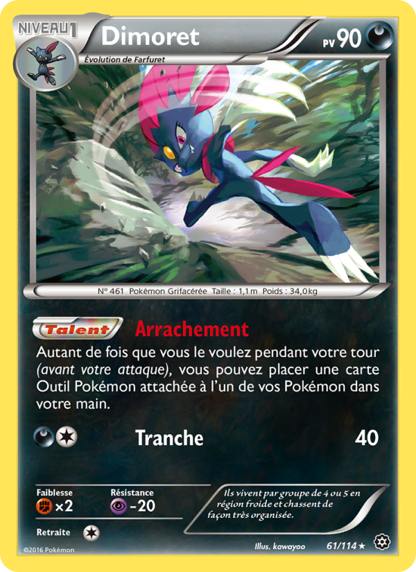 Dimoret 61 — Steam Siege (French Pokémon TCG card)