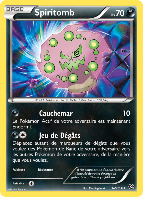 Spiritomb 62 — Steam Siege (French Pokémon TCG card)