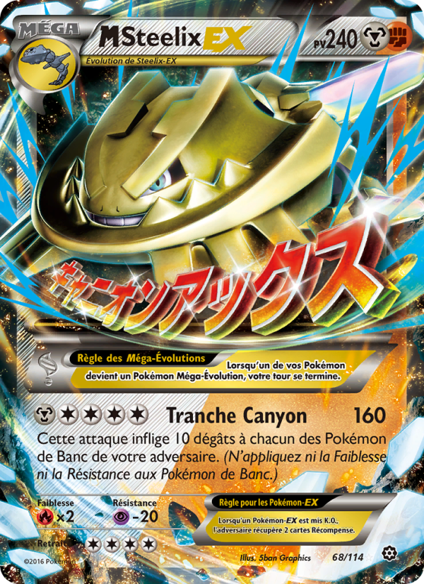 M-Steelix EX 68 — Steam Siege (French Pokémon TCG card)