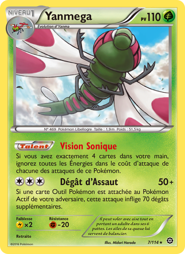 Yanmega 7 — Steam Siege (French Pokémon TCG card)