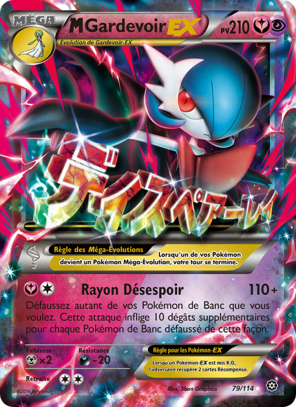 M-Gardevoir EX 79 — Steam Siege (French Pokémon TCG card)