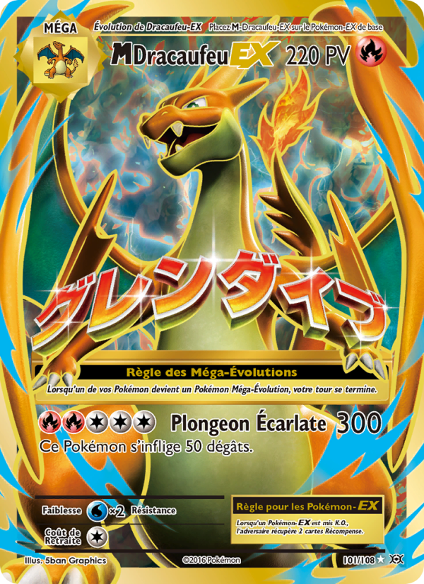 M-Dracaufeu EX 101 — Evolutions (French Pokémon TCG card)