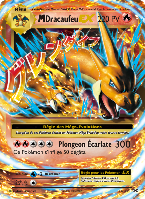 M-Dracaufeu EX 13 — Evolutions (French Pokémon TCG card)