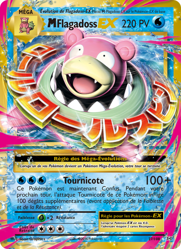 M-Flagadoss EX 27 — Evolutions (French Pokémon TCG card)