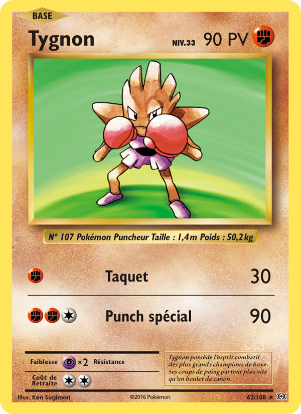 Tygnon 62 — Evolutions (French Pokémon TCG card)