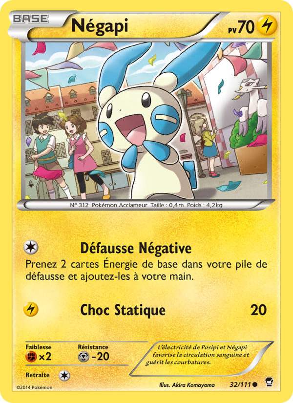 Négapi 32 — Furious Fists (French Pokémon TCG card)