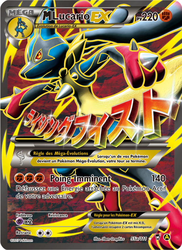 M-Lucario EX 55a — Furious Fists (French Pokémon TCG card)