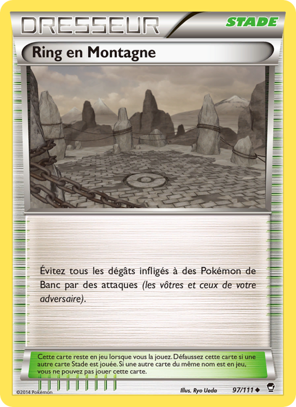 Ring en Montagne 97 — Furious Fists (French Pokémon TCG card)