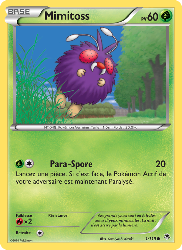 Extension Phantom Forces