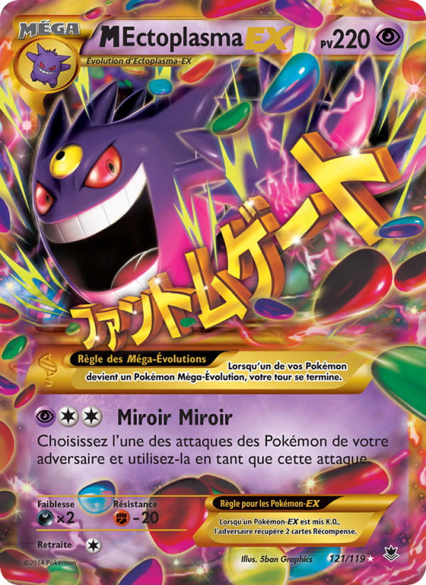 M-Ectoplasma EX 121 — Phantom Forces (French Pokémon TCG card)