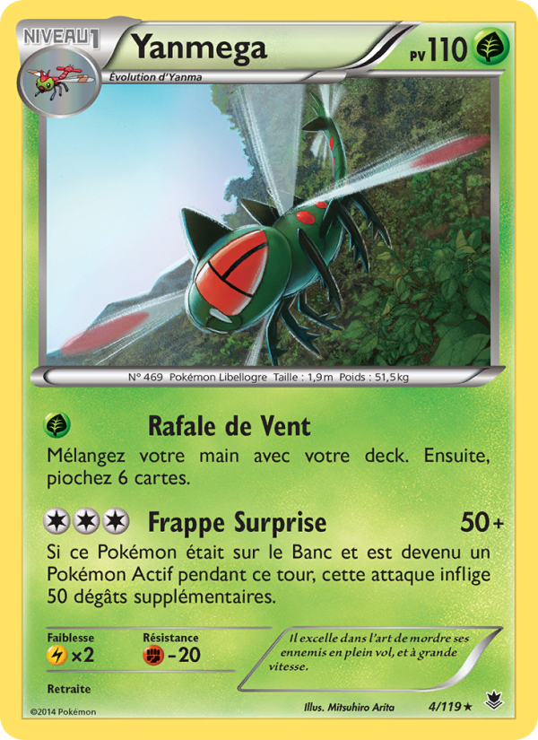 Yanmega 4 — Phantom Forces (French Pokémon TCG card)