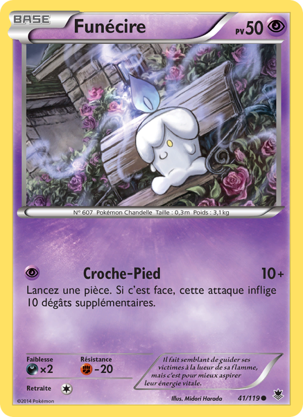 Funécire 41 — Phantom Forces (French Pokémon TCG card)