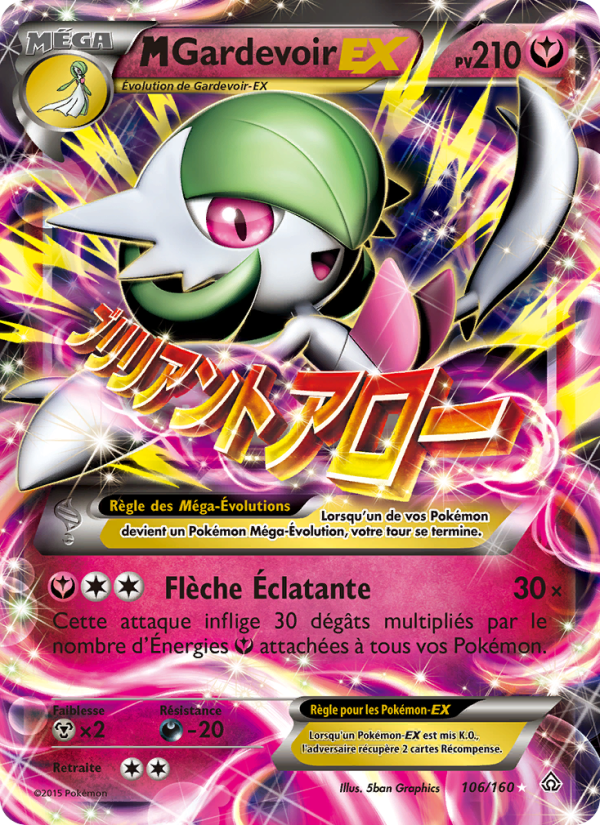 M-Gardevoir EX 106 — Primal Clash (French Pokémon TCG card)
