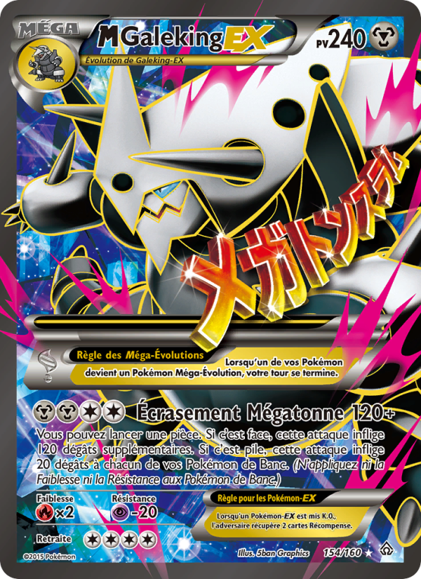 M-Galeking EX 154 — Primal Clash (French Pokémon TCG card)