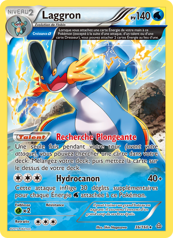 Laggron 36 — Primal Clash (French Pokémon TCG card)