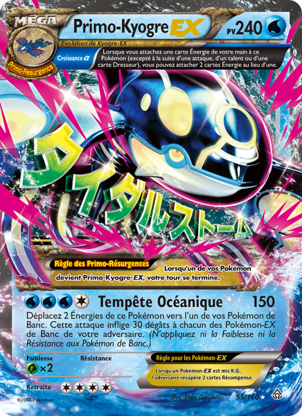 PrimoKyogre EX 55 — Primal Clash (French Pokémon TCG card)