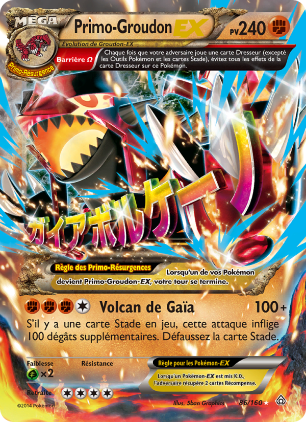 Primo-Groudon EX 86 — Primal Clash (French Pokémon TCG card)