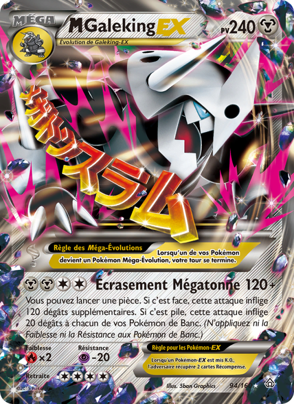 M-Galeking EX 94 — Primal Clash (French Pokémon TCG card)
