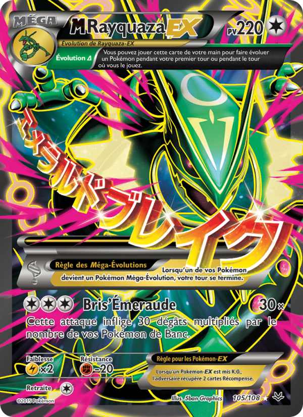 M-Rayquaza EX 105 — Roaring Skies (French Pokémon TCG card)
