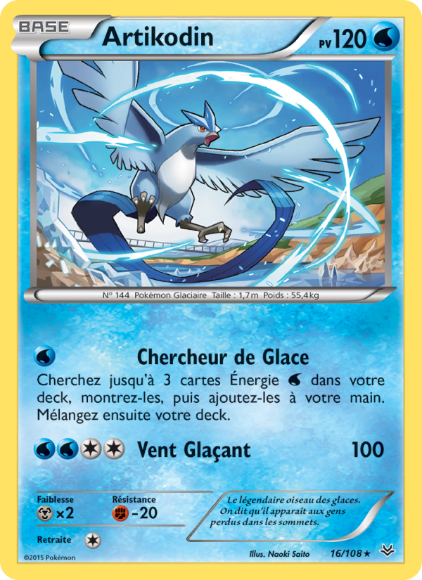 Artikodin 16 — Roaring Skies (French Pokémon TCG card)