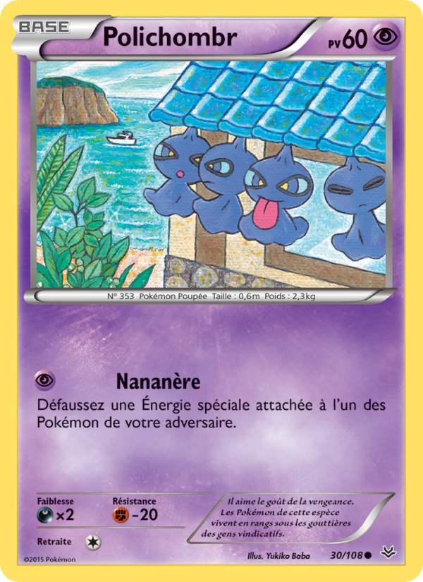 Polichombr 30 — Roaring Skies (French Pokémon TCG card)