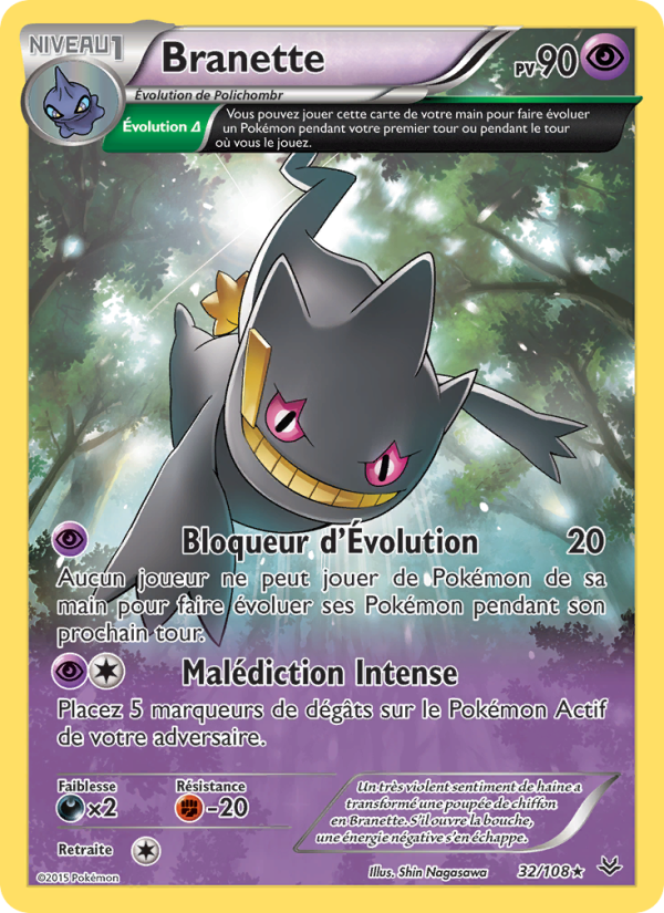 Branette 32 — Roaring Skies (French Pokémon TCG card)