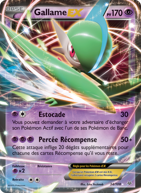 Gallame EX 34 — Roaring Skies (French Pokémon TCG card)