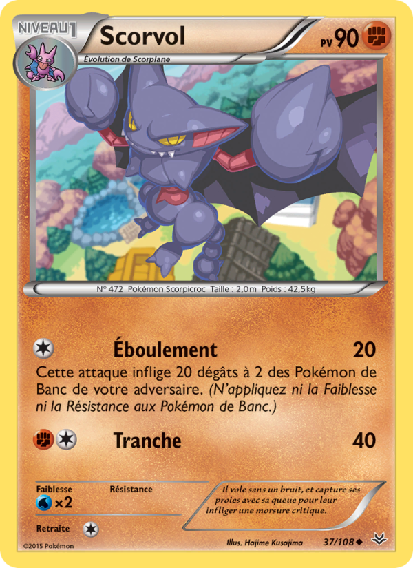 Scorvol 37 — Roaring Skies (French Pokémon TCG card)