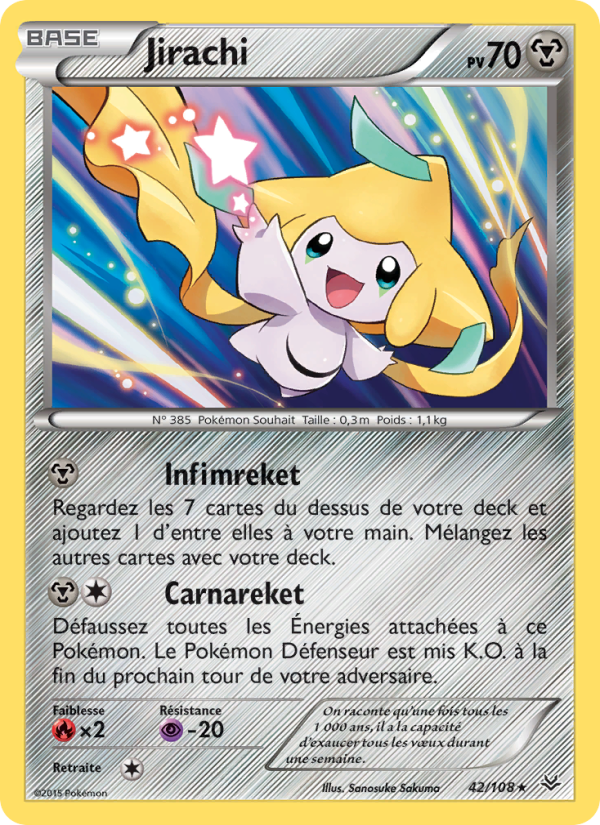 Jirachi 42 — Roaring Skies (French Pokémon TCG card)