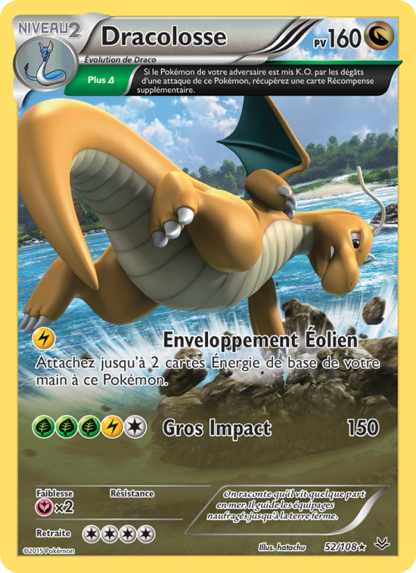 Dracolosse 52 — Roaring Skies (French Pokémon TCG card)